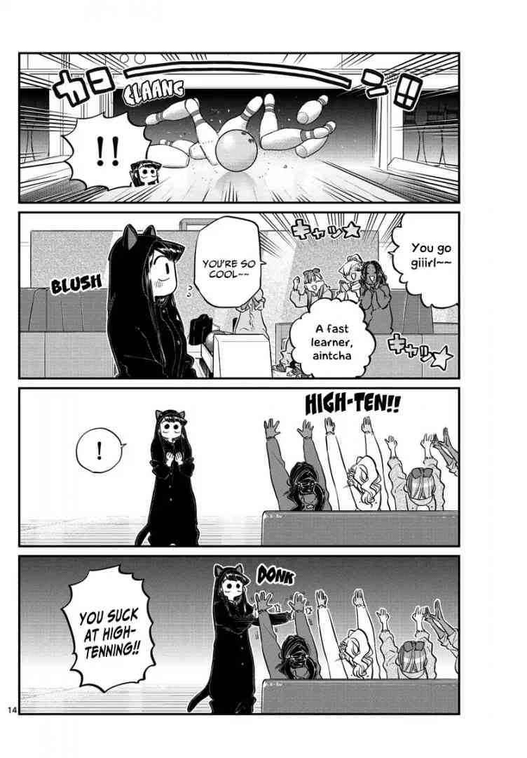 Komi Can